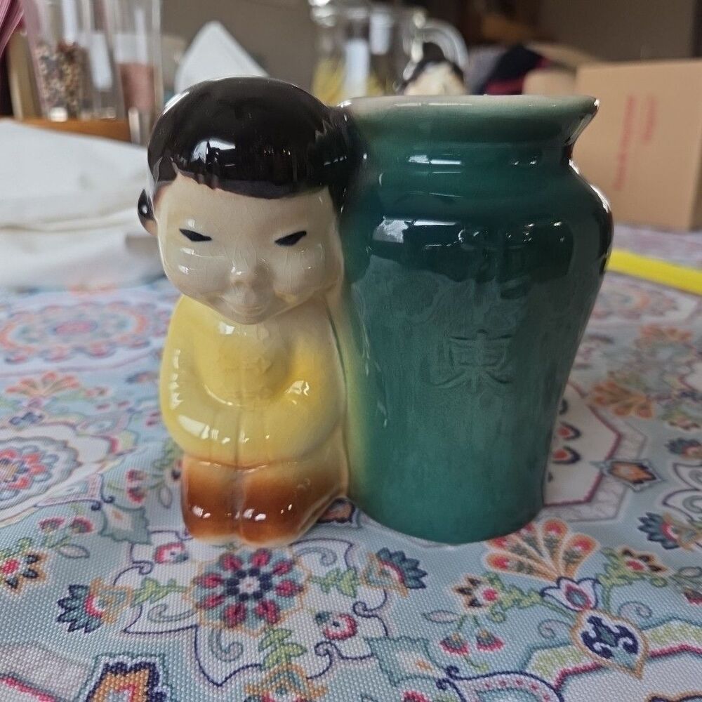 VINTAGE ROYAL COPLEY PLANTER - ORIENTAL GIRL CHILD CHILDREN WITH BIG VASE